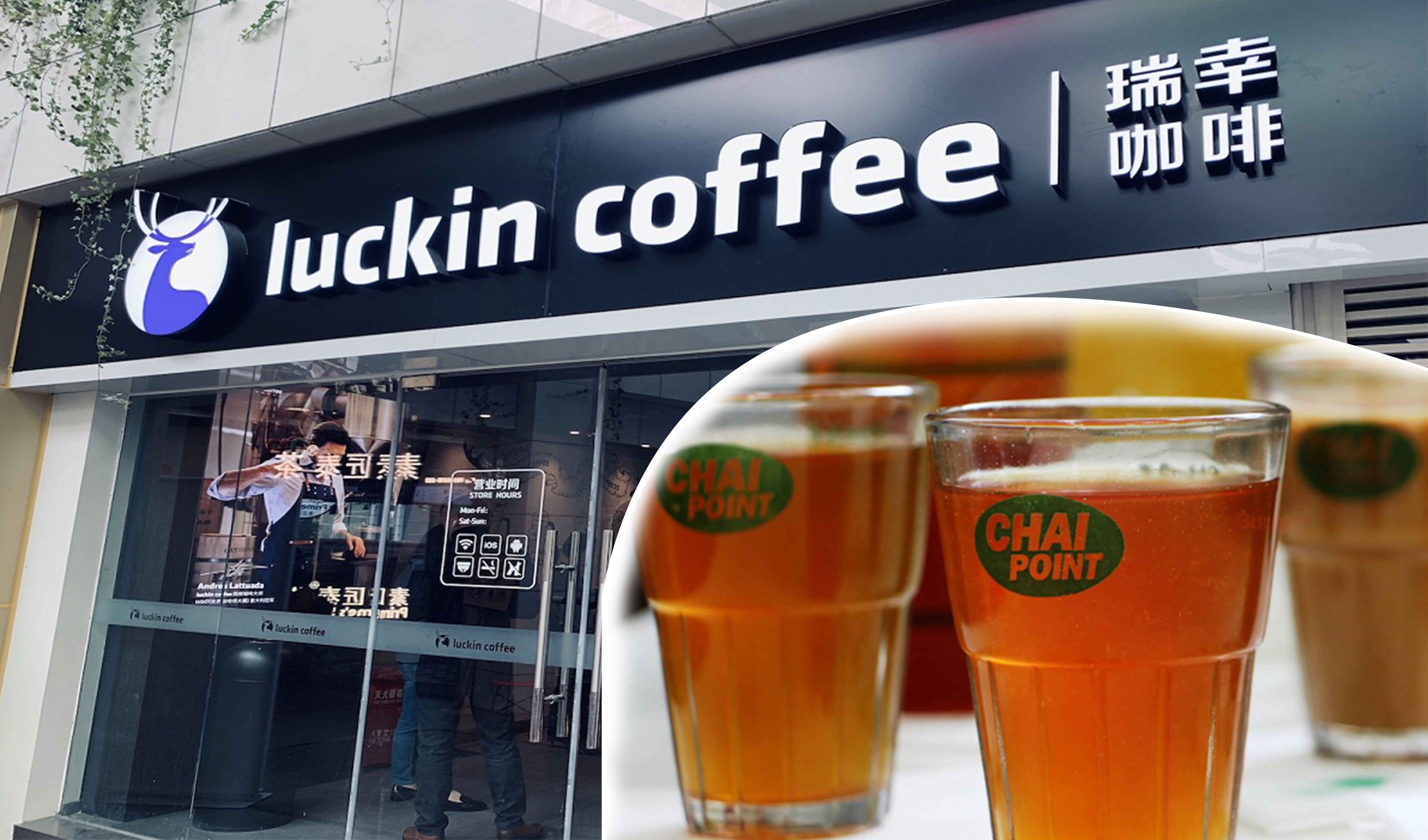 CHAI POINT