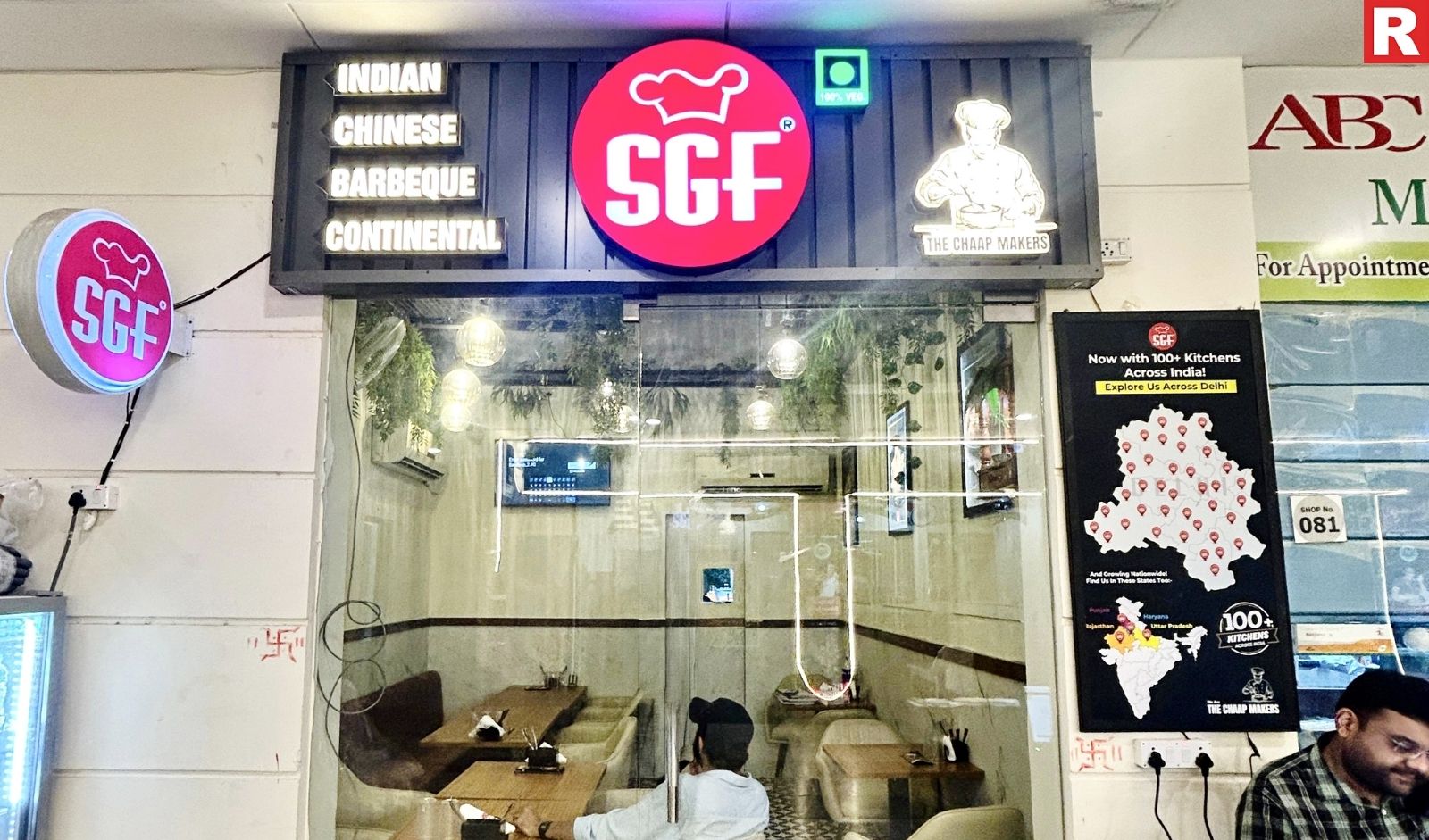 Restaurant India News:  SGF India Opens New Noida Outlet, Targets 200 Locations by 2026