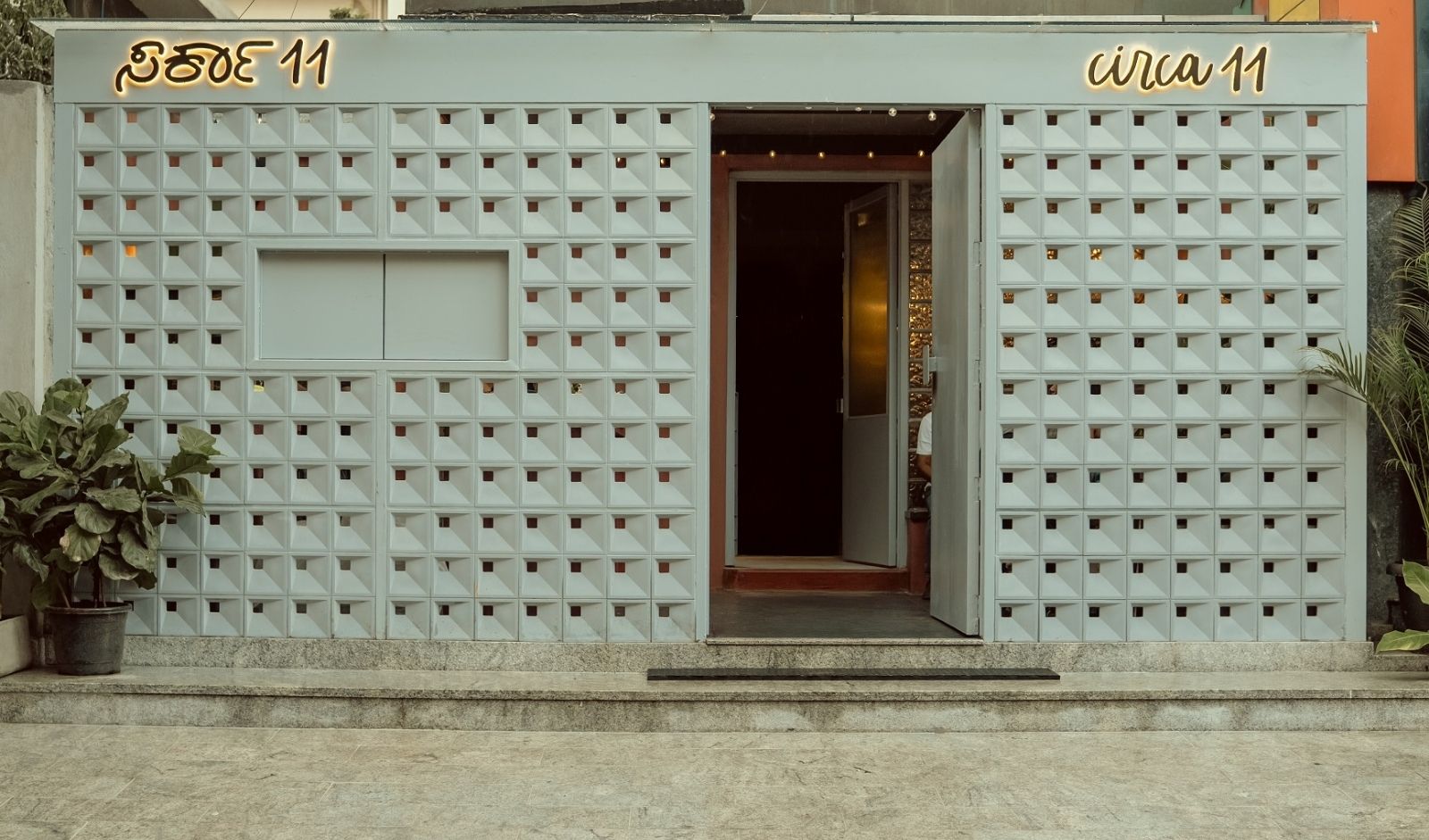 Restaurant India News: Circa 11 Combines Coffee, Cuisine and Cocktails in a Seamless Shapeshifting Space