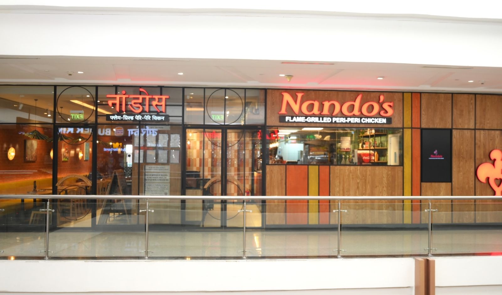 Restaurant India News: Nando’s Brings Flame-Grilled PERi-PERi Chicken to Pune with First Outlet at Phoenix Marketcity