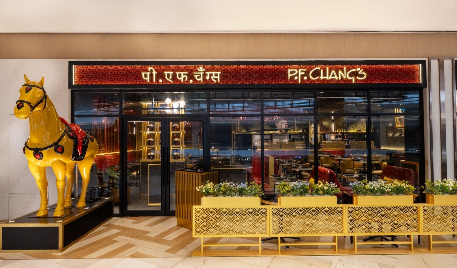 Restaurant India News: P.F. Chang’s Expands Footprint with New Borivali Outlet, Its 7th in India