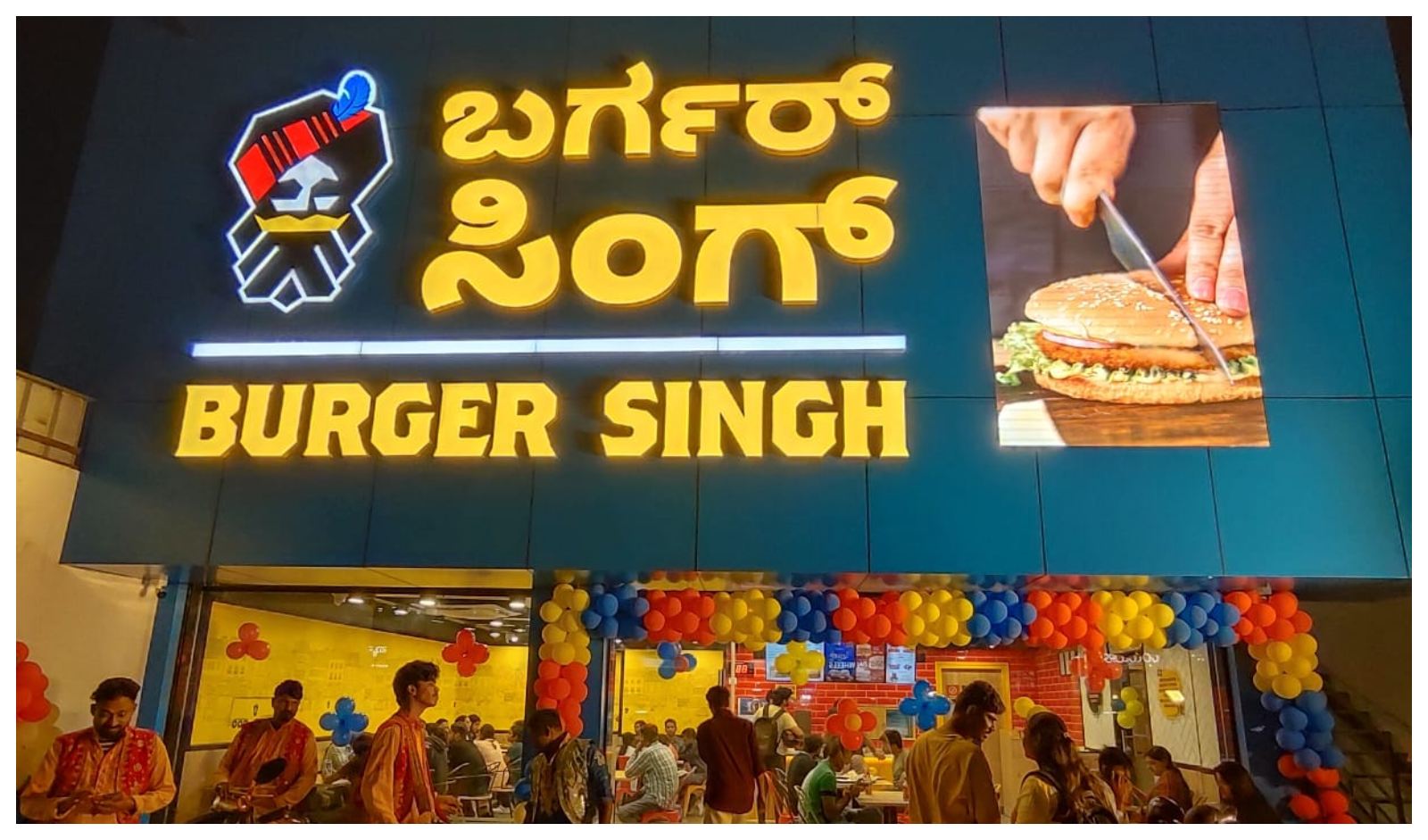 Restaurant India News: Burger Singh Opens Third Outlet in Bengaluru, Eyes 100 Stores Across Karnataka