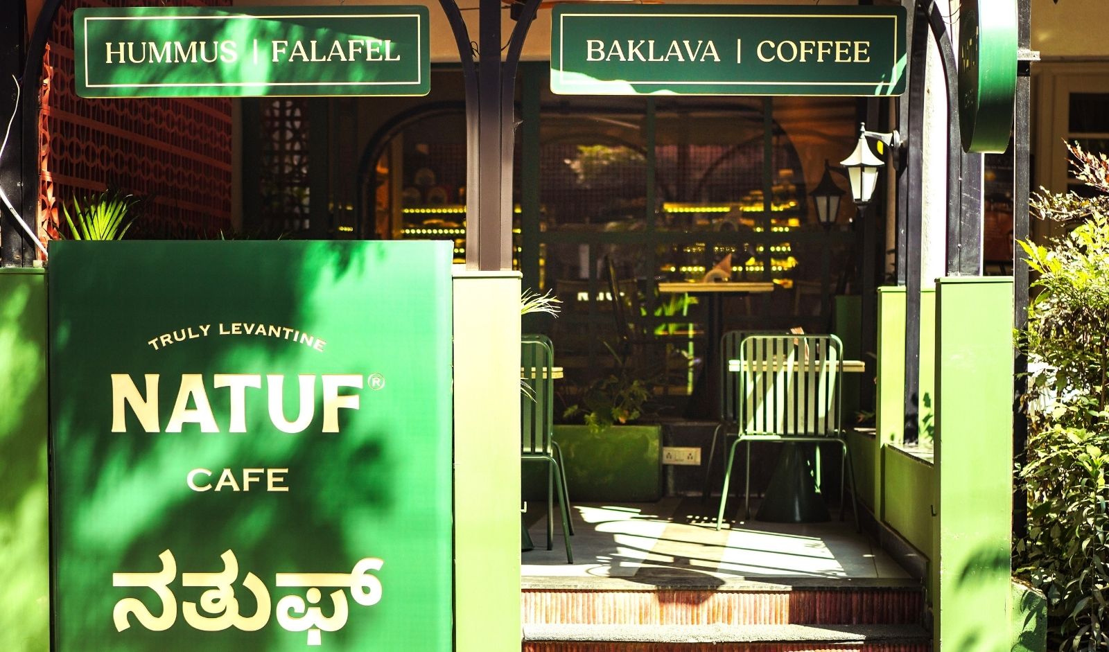Restaurant India News: EBG Group to Expand Natuf Café Across India with 100+ Stores by 2026