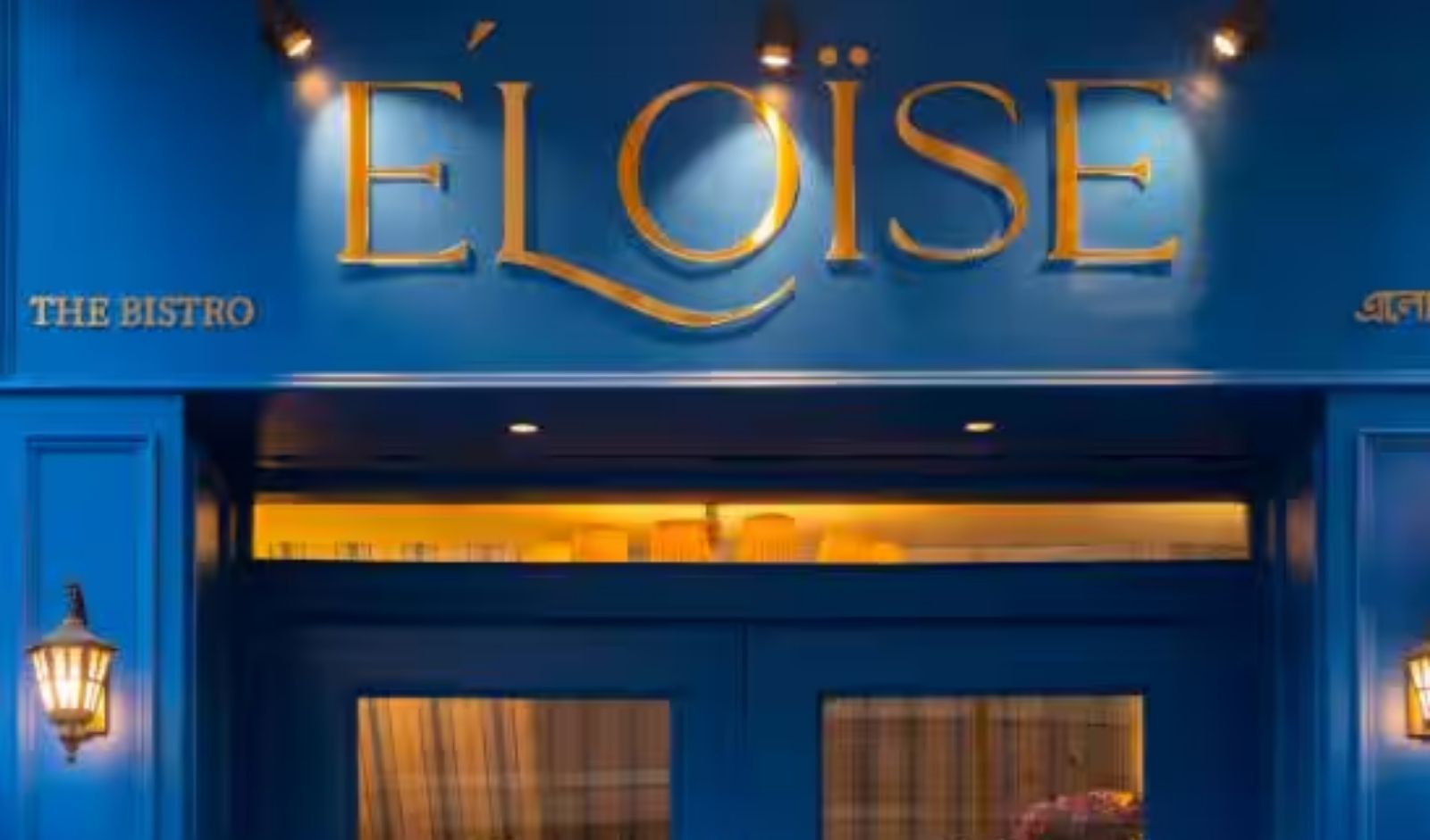 Restaurant India News: How Éloïse Bistro & Boulangerie Plans to Take Its Parisian Café Experience National