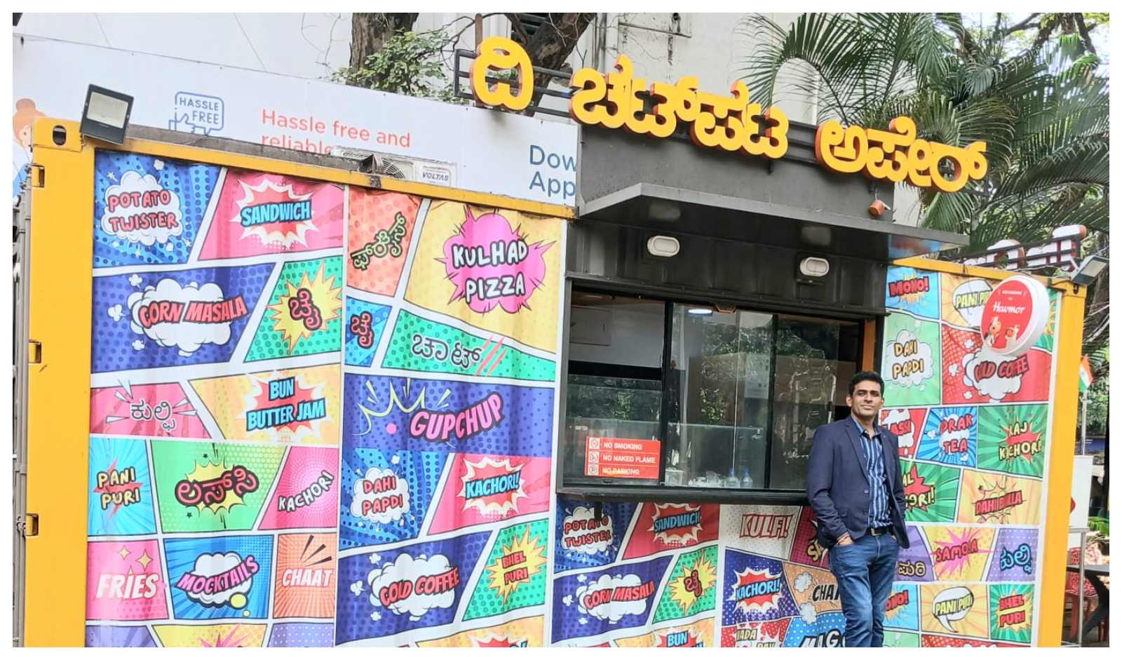 Restaurant India News: The Chatpata Affairs ‘Nukkad’ Targets ₹50 Cr Revenue by 2027 Through Women-Led Street Food Franchises