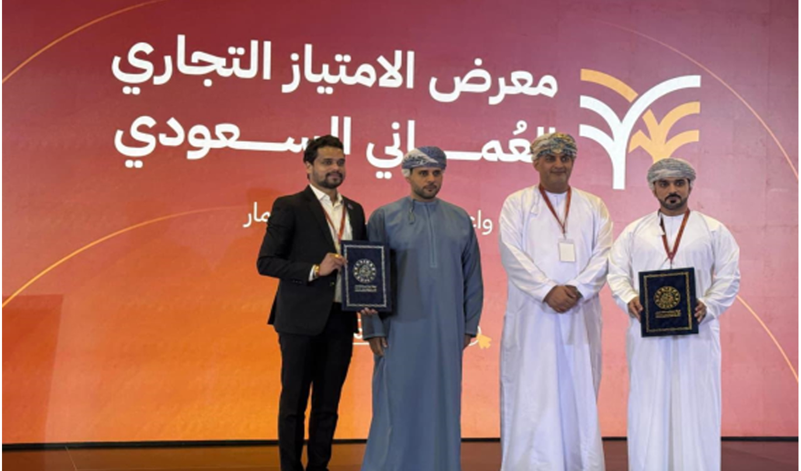 Oman-based Dar Alkonafa Signs Master Franchise Agreement with FIBL to Expand in India