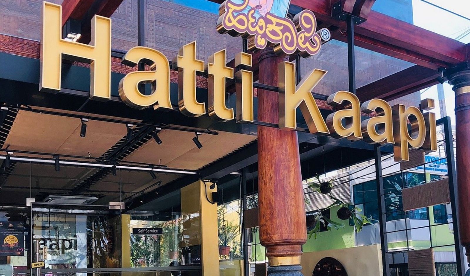Restaurant India News: Hatti Kaapi Launches New Café in Bengaluru’s New BEL Road