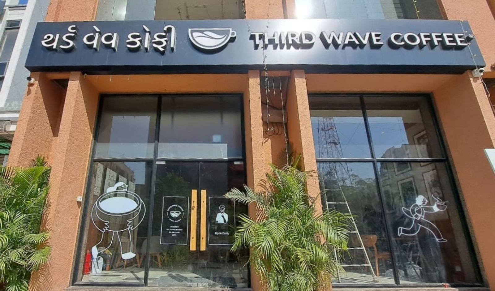 Restaurant India News: Third Wave Coffee Strengthens Western India Cluster With Ahmedabad Launch