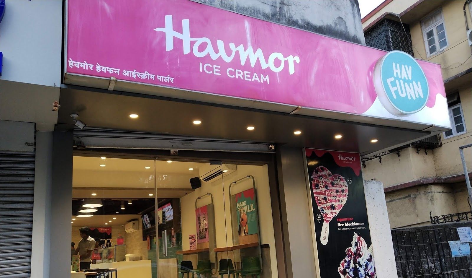 Restaurant India News: Havmor Returns to Ahmedabad Roots With Science City Opening