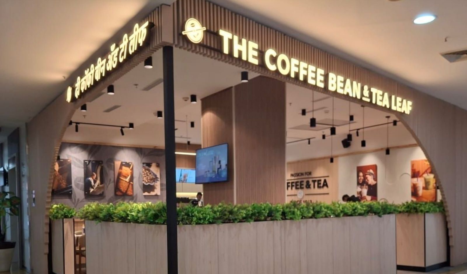 Restaurant India News: The Coffee Bean & Tea Leaf Launches First Pune Store at Seasons Mall