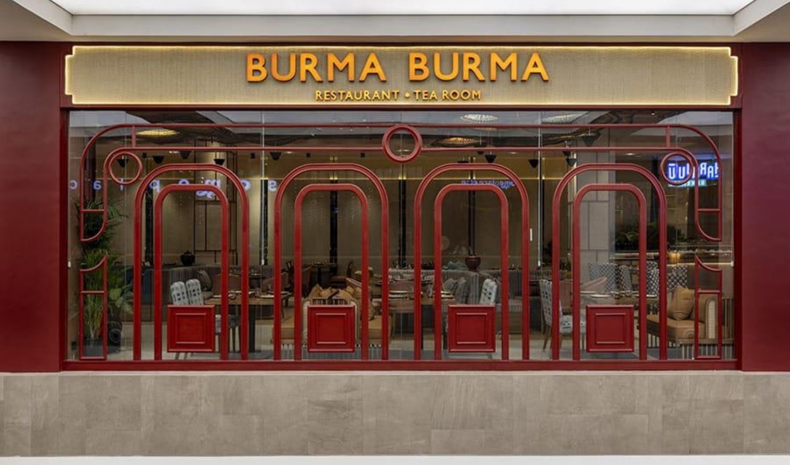 Restaurant India News: Burma Burma Opens 21st Restaurant, Strengthens Presence in Mumbai’s Western Suburbs
