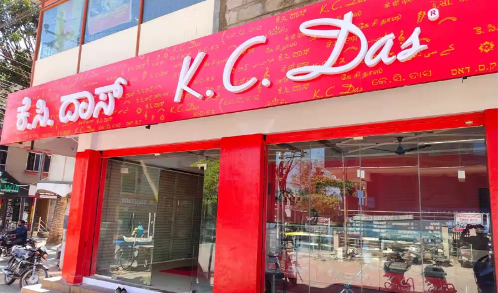 Restaurant India News: KC Das Looks to Re-enter UK Market After Five Decades on CETA Push