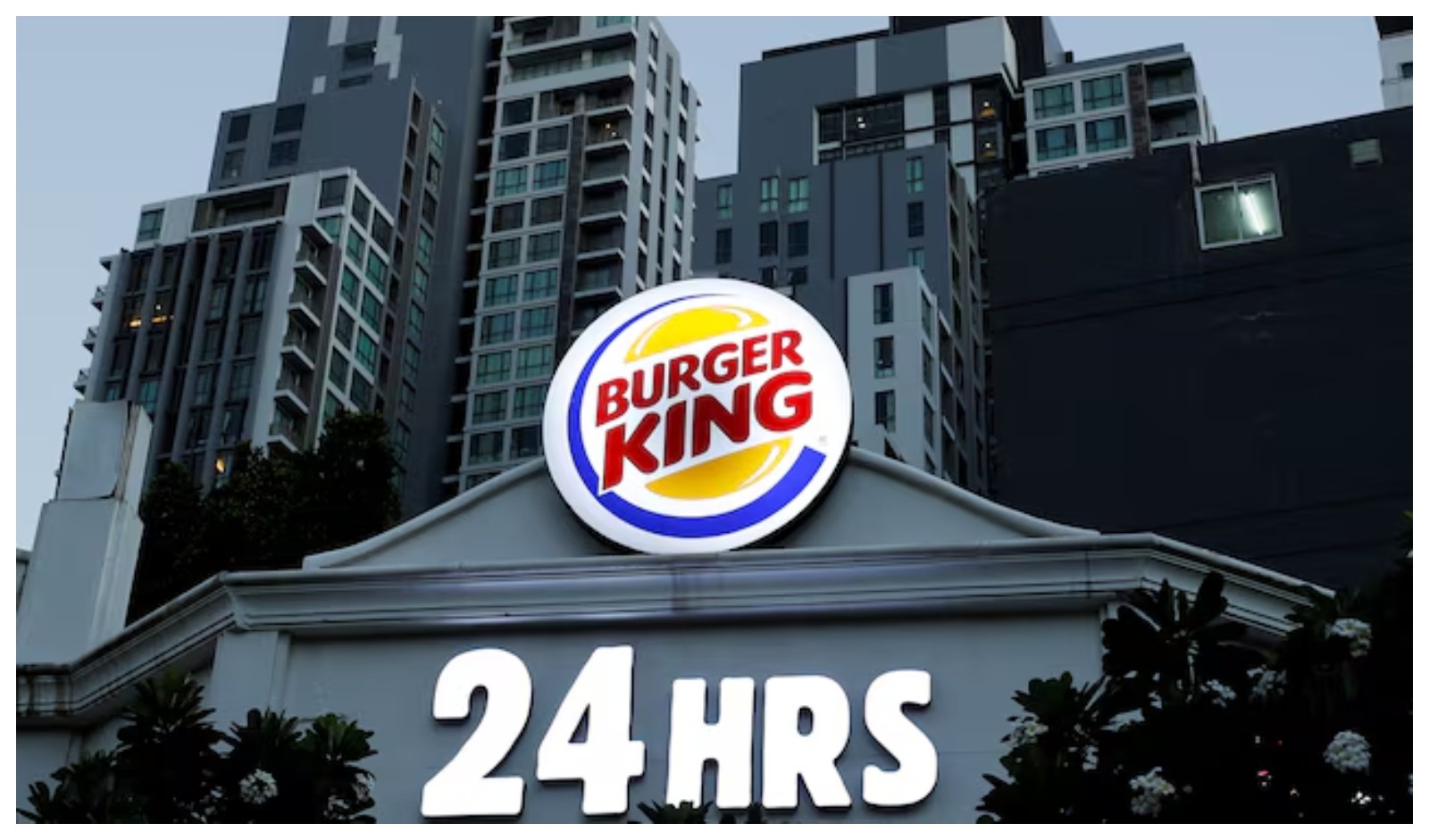 Restaurant India News: Everstone to Sell Entire Stake in India's Burger King Operator Restaurant Brands Asia