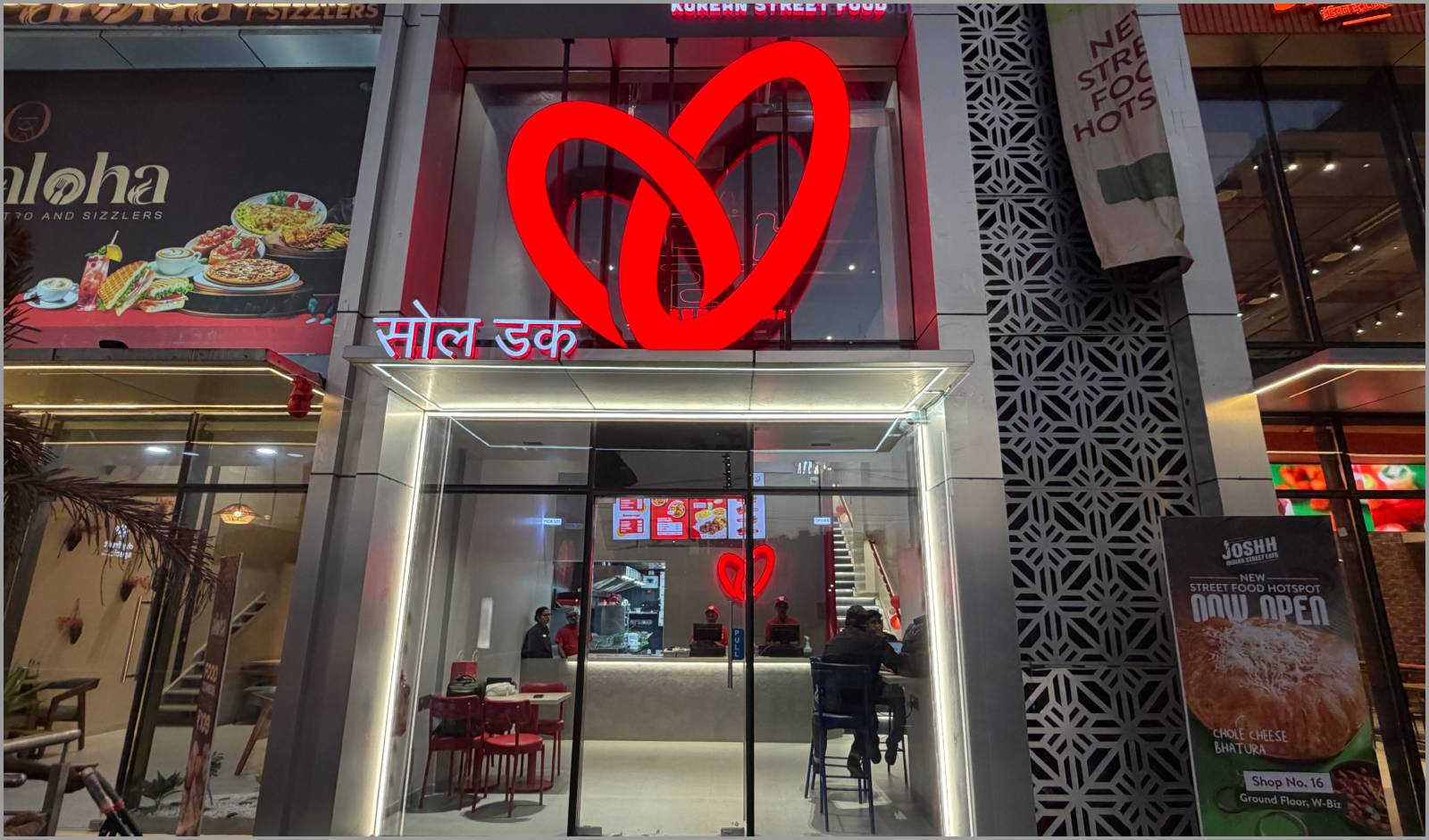 Restaurant India News: Seoul Dak Opens New Wakad QSR in Pune