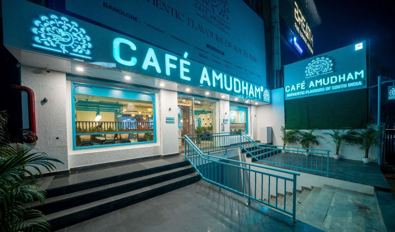 Restaurant India News: Café Amudham Opens Third Delhi Outlet in Punjabi Bagh