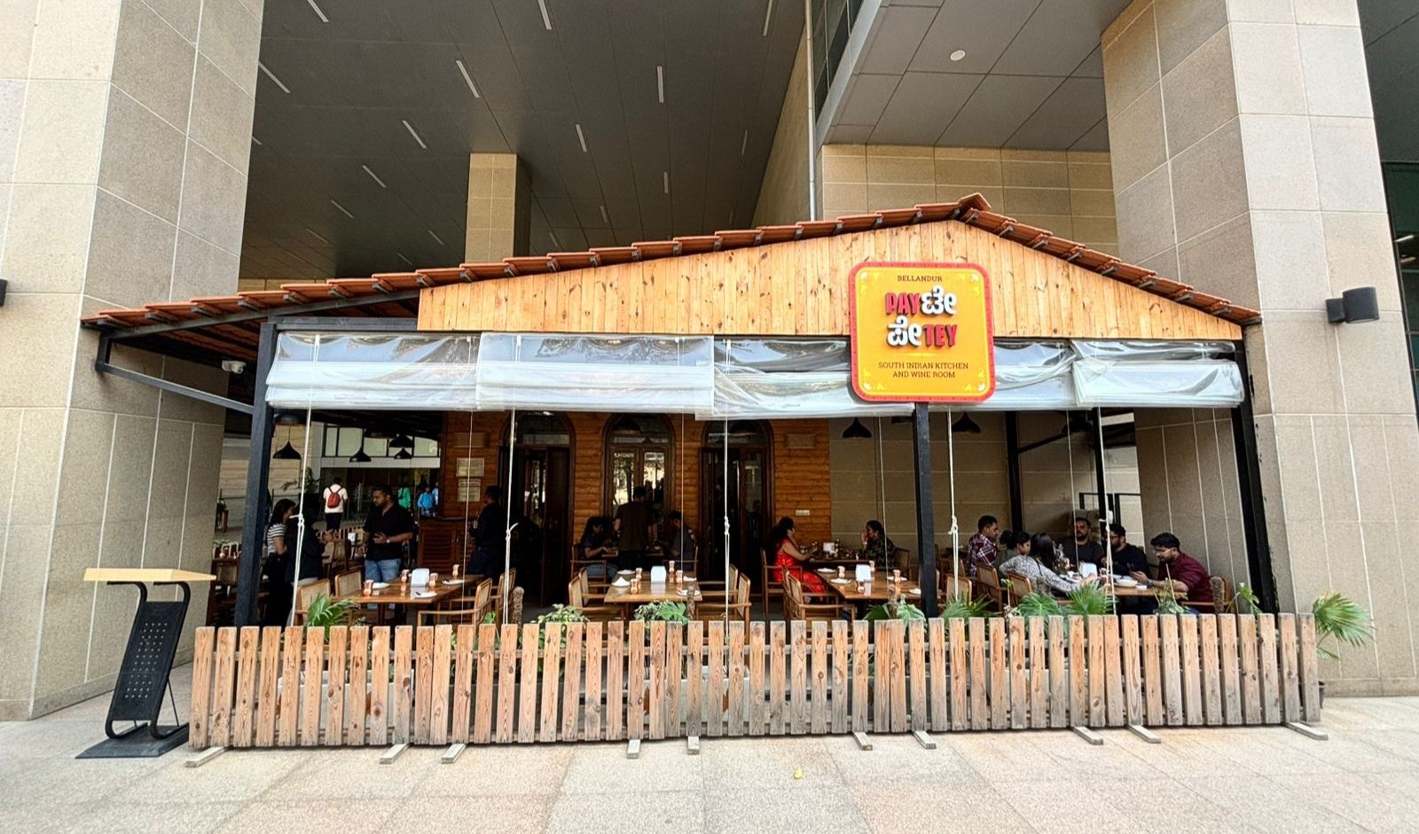 Restaurant India News: Brookfield Properties Launches Paytey South Indian Kitchen at Ecoworld Bengaluru