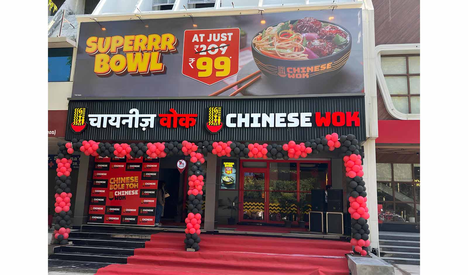 Restaurant India News: Chinese Wok Enters Agra with First Store, Marks 75th Outlet in North India