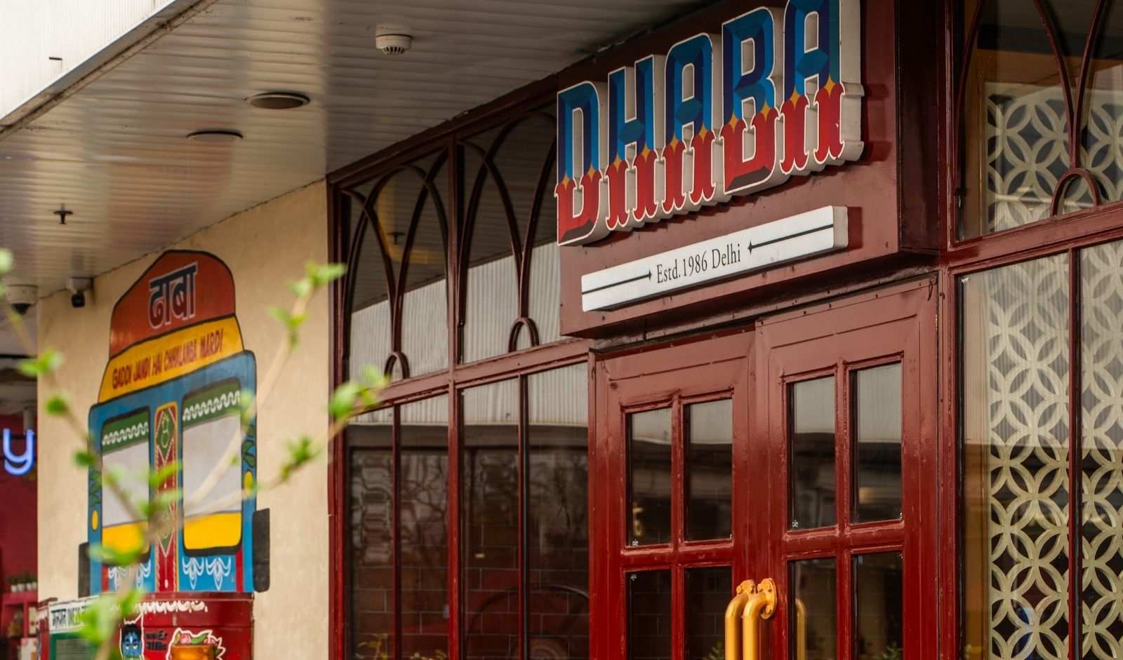 Restaurant India News: Dhaba Estd. 1986 Delhi Reopens in Noida with New Menu and Bar Concept