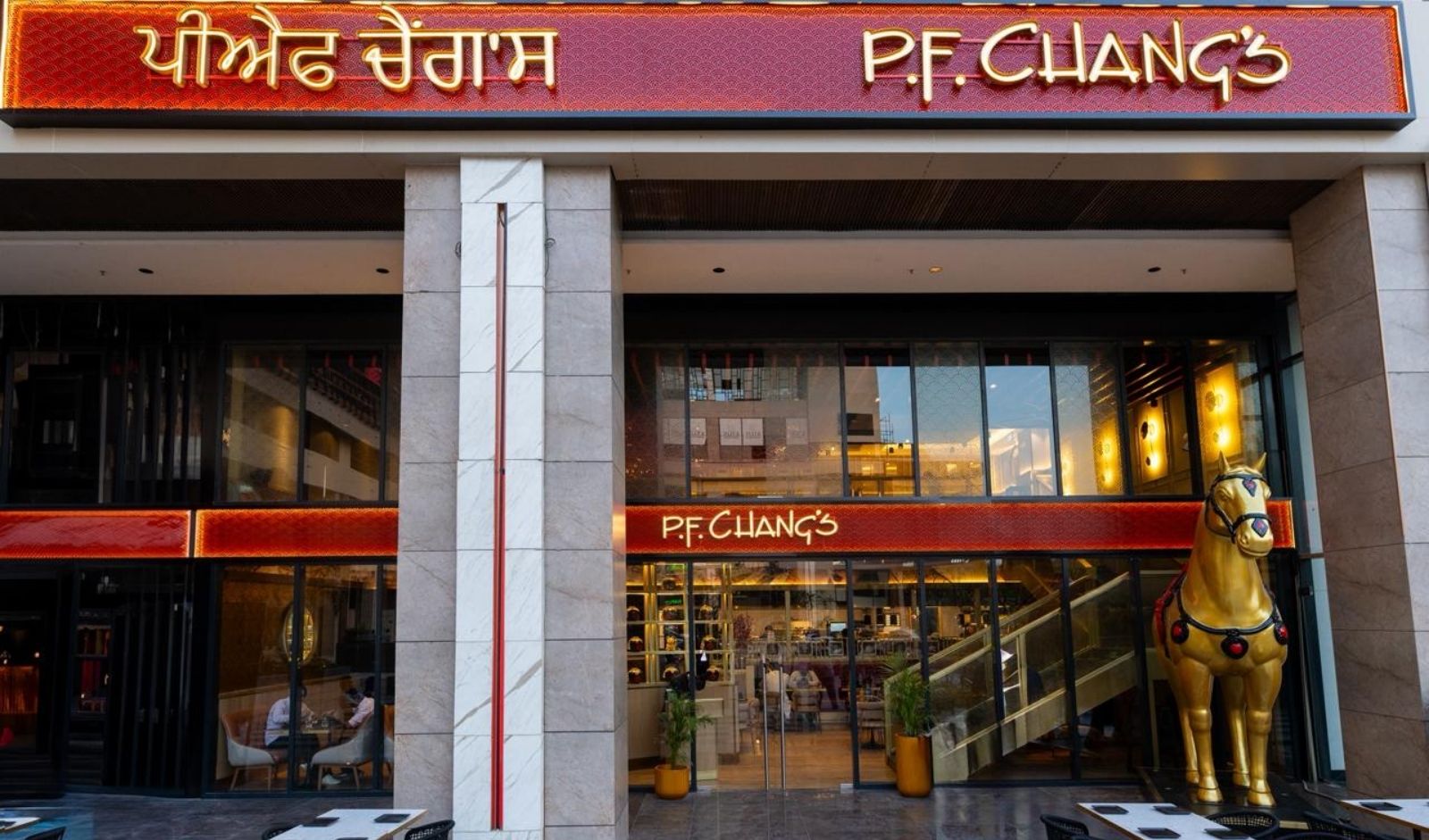 Restaurant India News: P.F. Chang’s Opens First Restaurant in Mohali, Expands in North India