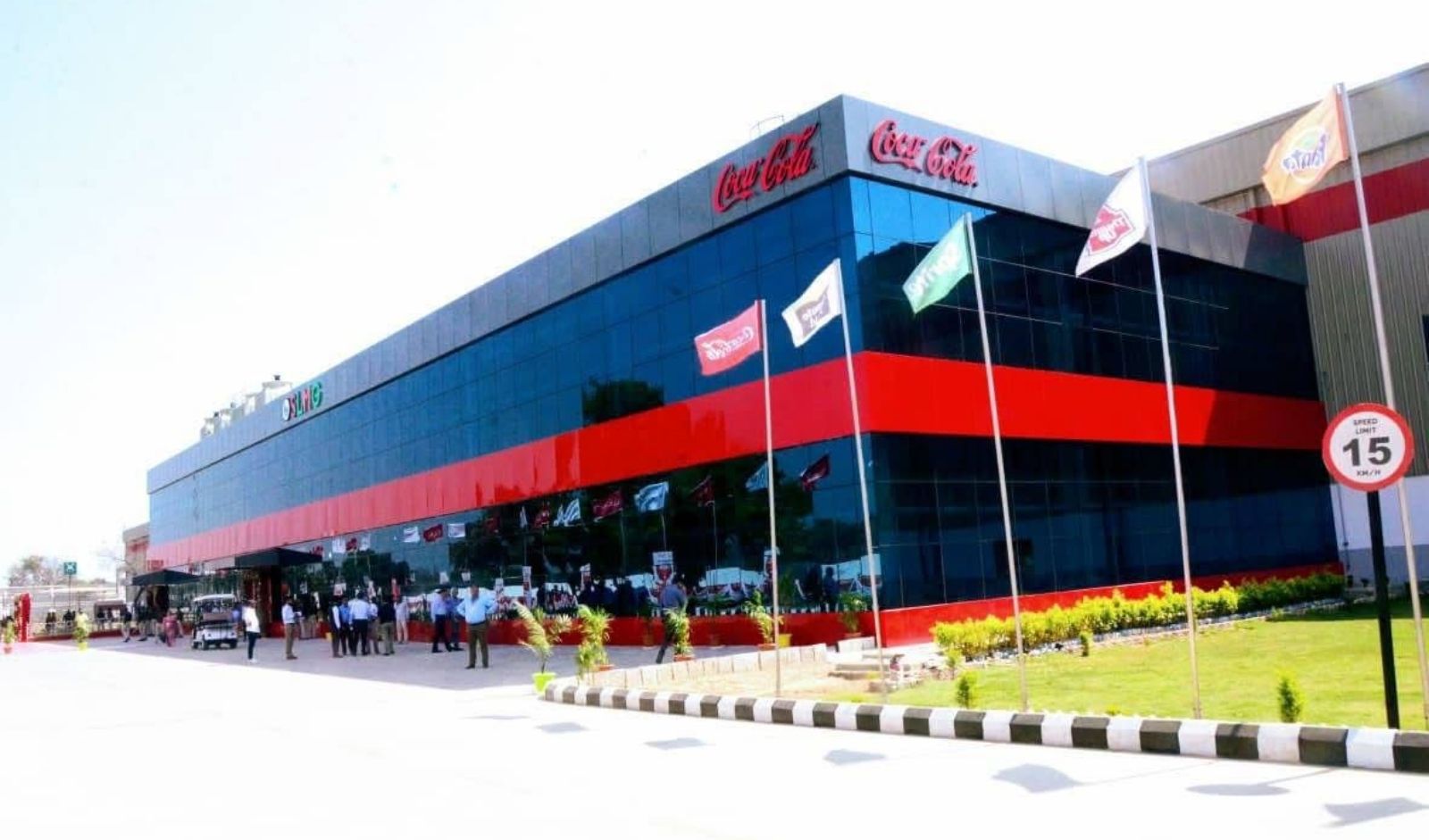 Restaurant India News: SLMG Beverages Launches Rs 1200 Crore Coca-Cola Plant in Bihar