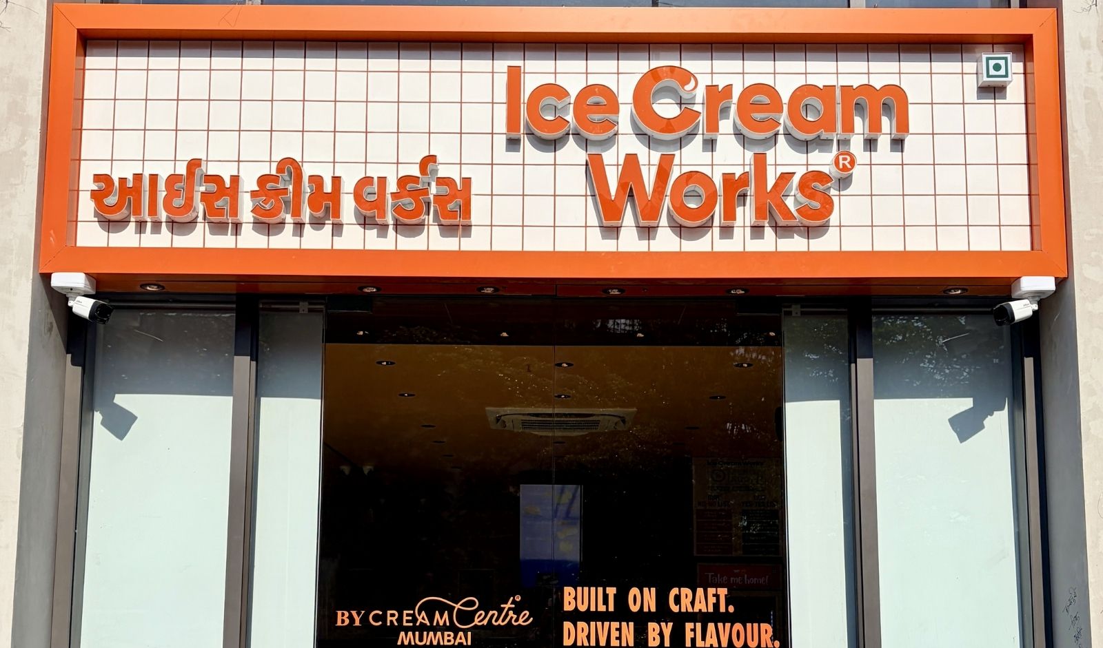 Restaurant India News: Ice Cream Works Opens New Outlet in Surat