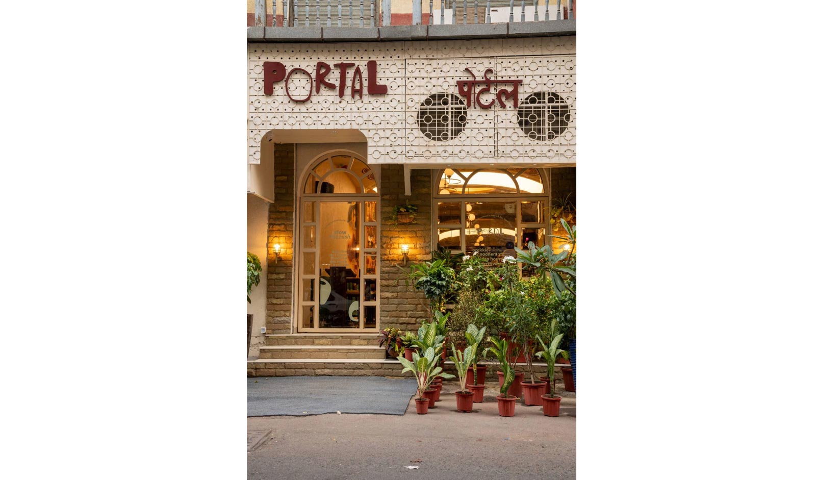 Restaurant India News: Portal Opens in Kala Ghoda, Blending All-Day Bistro Culture with Thoughtful Cocktails