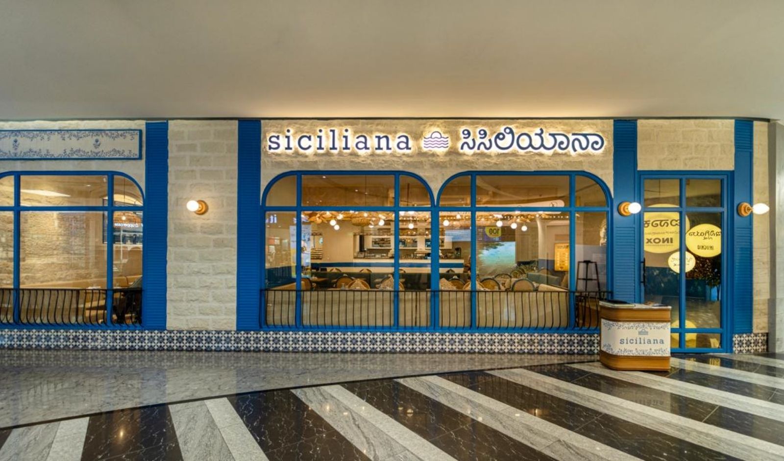 Restaurant India News: Phoenix Mall of Asia Adds SICILIANA as Premium Italian Dining Expands in Bengaluru