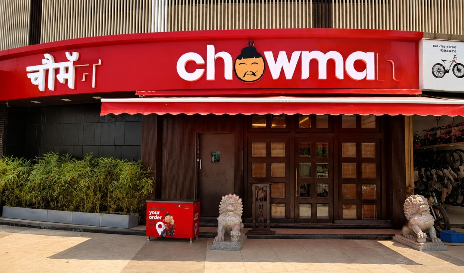 Restaurant India News: Chowman Opens New Restaurant in Ghansoli, Expands Mumbai Footprint to Four Outlets