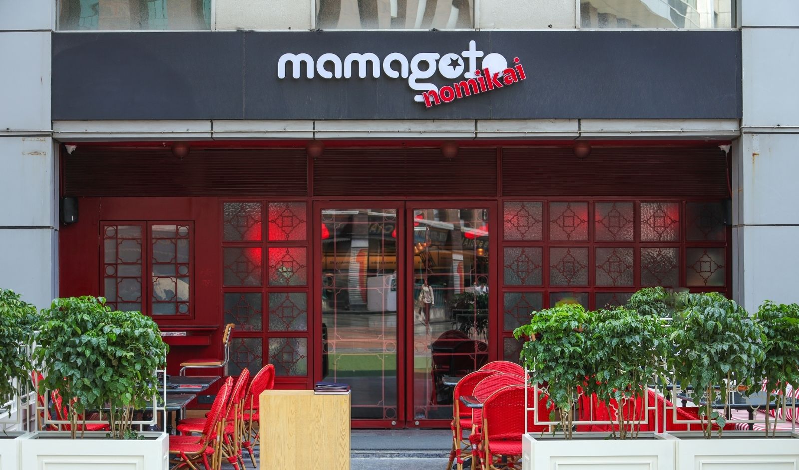 Restaurant India News: Mamagoto Launches Nomikai Concept at DLF Cyber Hub