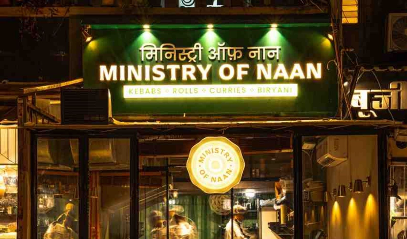 Restaurant India News: Ministry of Naan Opens New Outlet in Bandra’s Pali Hill