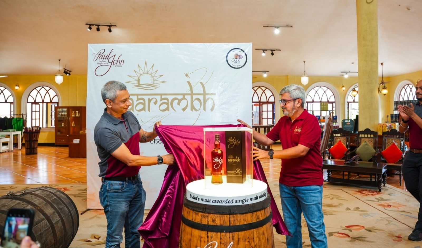 Restaurant India News: Paul John Whisky Launches AArambh Single Cask Release with Just 180 Bottles