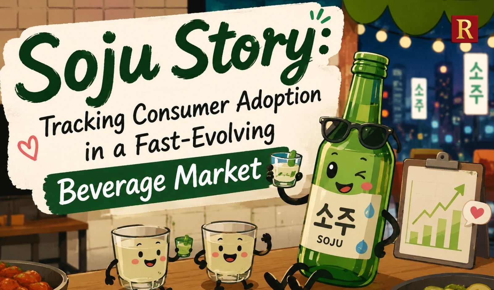Soju Story: Tracking Consumer Adoption in a Fast-Evolving Beverage Market