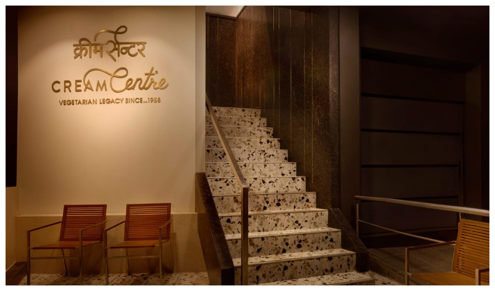 Cream Centre Revamps Iconic Juhu Outlet in Mumbai