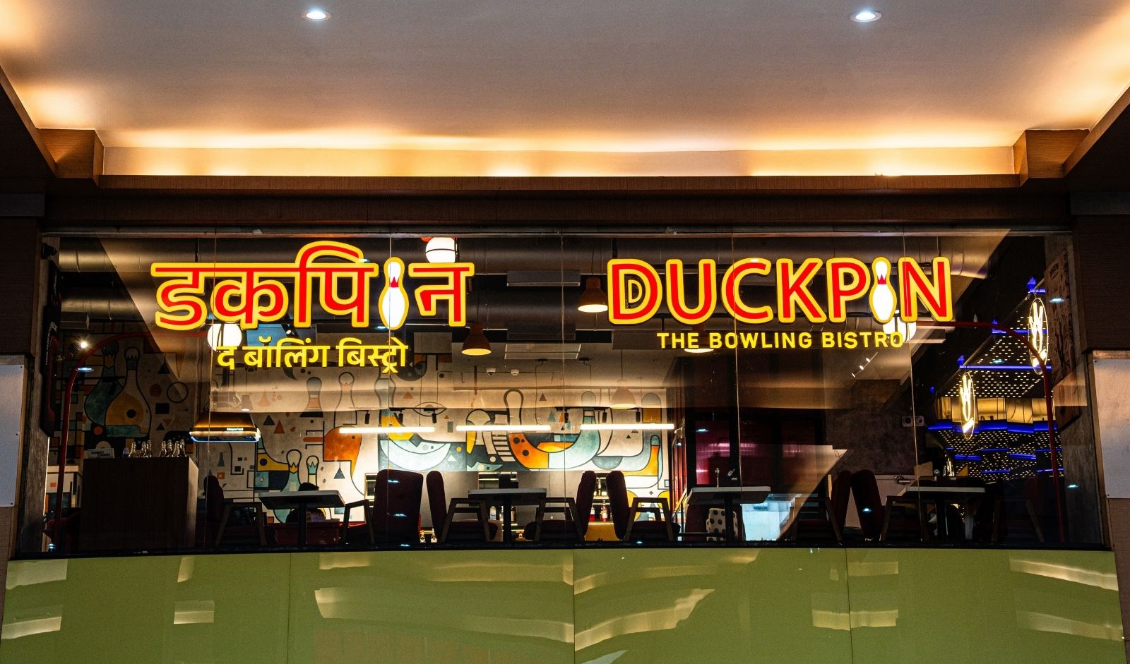 DDUCKPIN Launches India’s First Duckpin Bowling Bistro in Mumbai