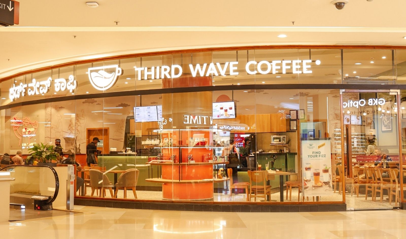 Third Wave Coffee Opens New Outlet at The Galleria Mall Bengaluru