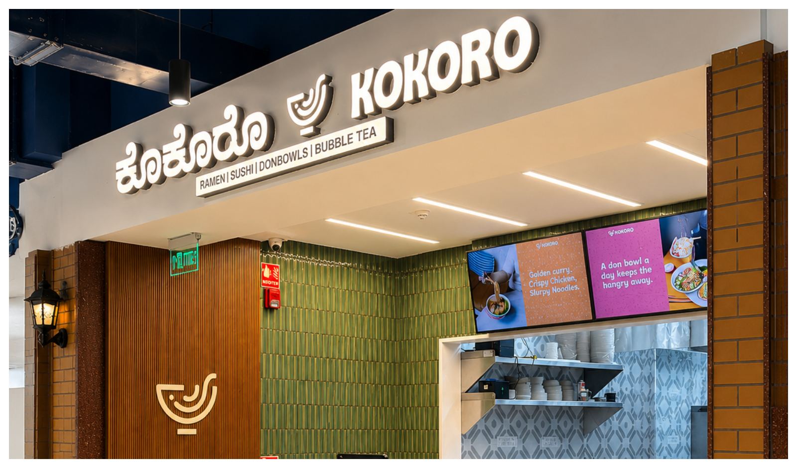 Kokoro Opens Third Bengaluru Restaurant at Nexus Koramangala