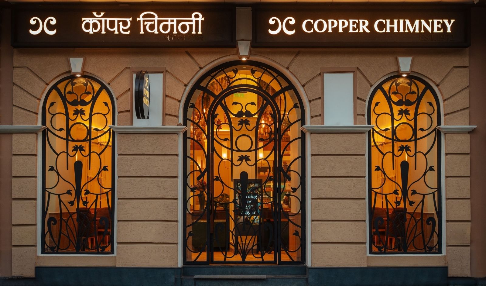Copper Chimney Targets 100+ Restaurants as It Reworks Expansion Strategy