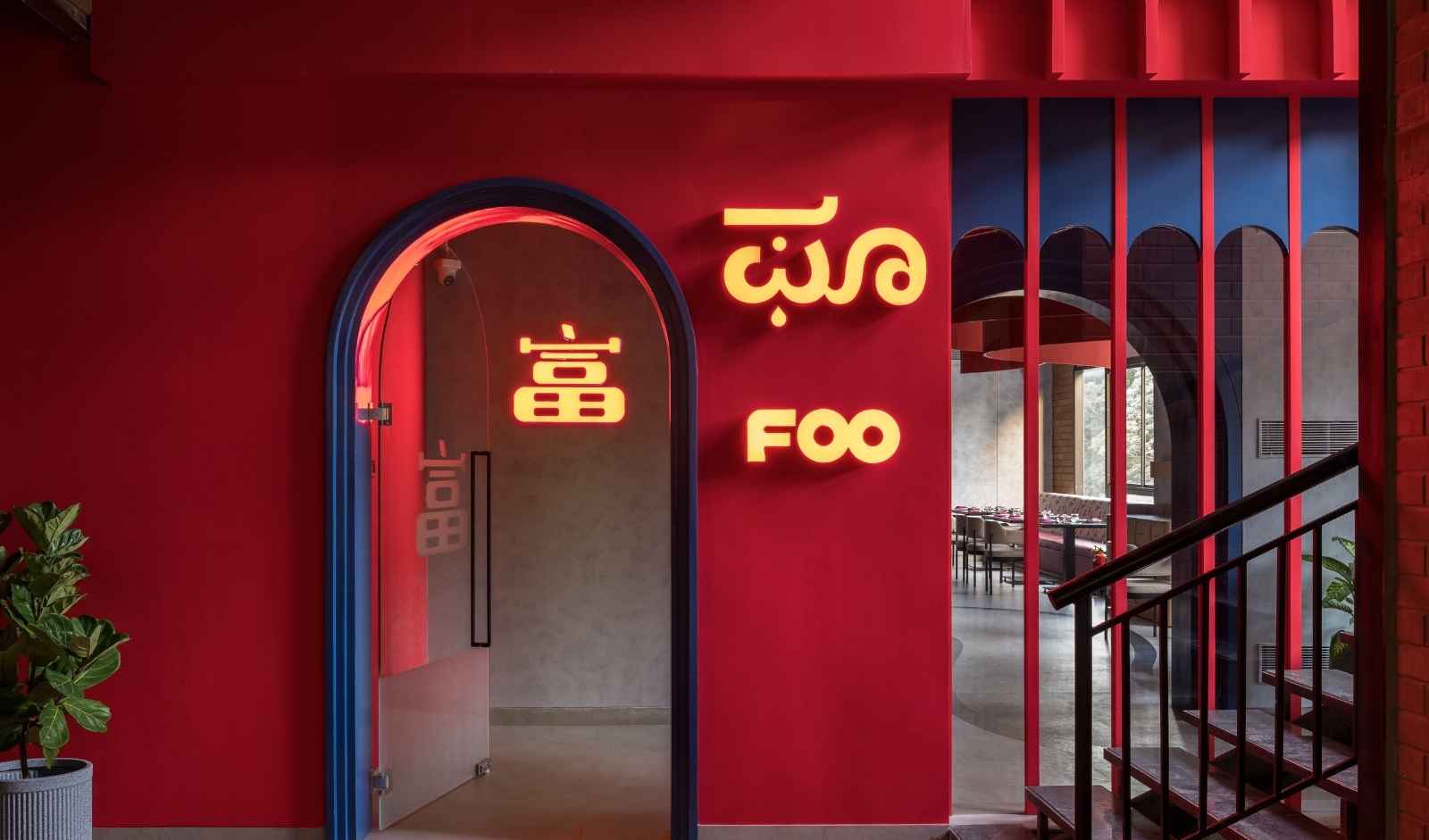 FOO Opens Fourth Bengaluru Restaurant at Essensai 067 in Whitefield