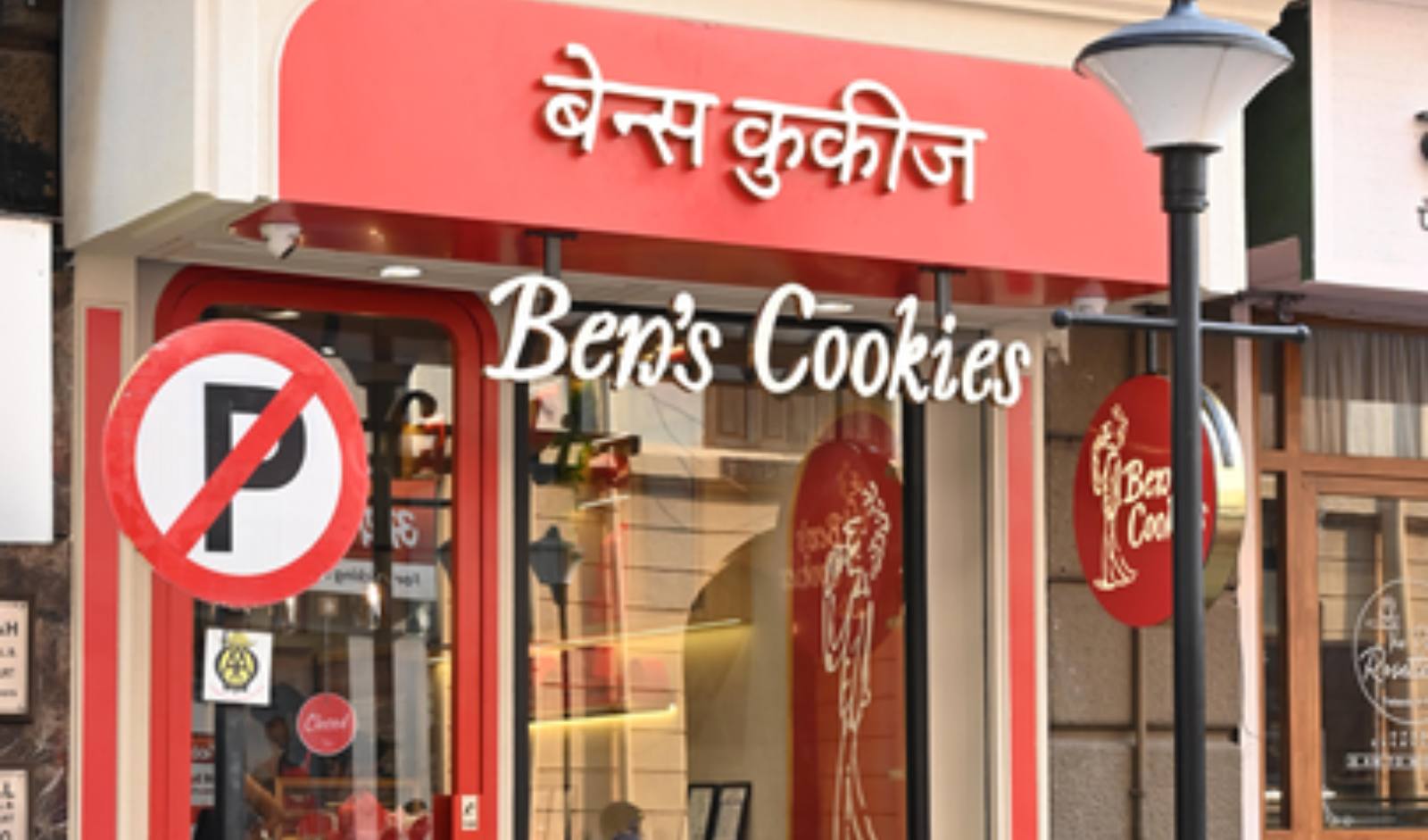 Ben’s Cookies Opens Seventh India Store in Mumbai’s Kala Ghoda