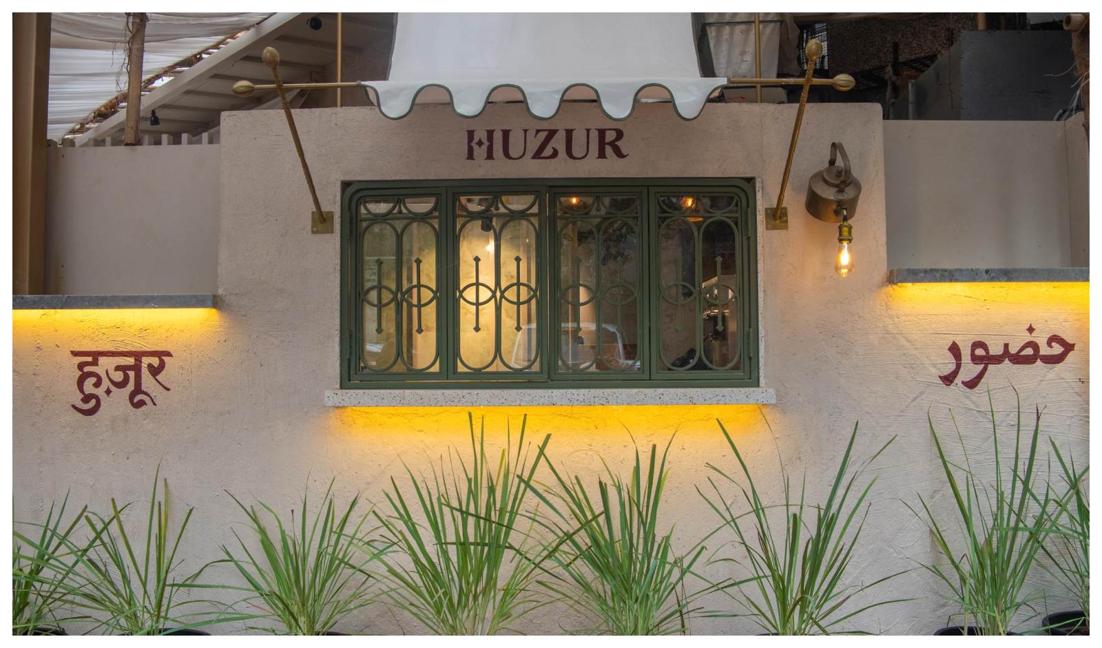 Huzur Brings Traditional Family Recipes to Bandra’s Dining Scene