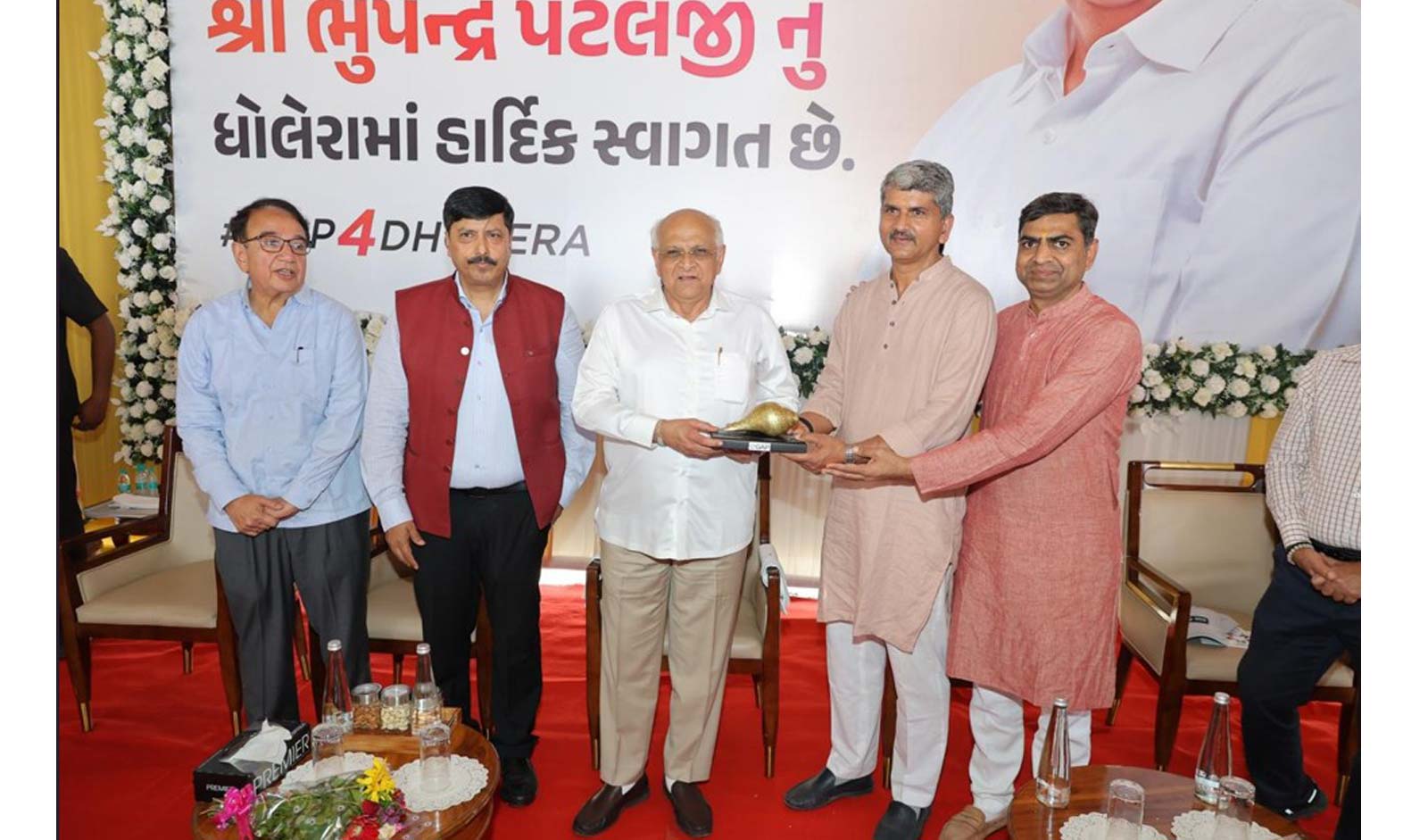 GAP Group Partners with Hyatt to Develop Five-Star Hotel in Dholera