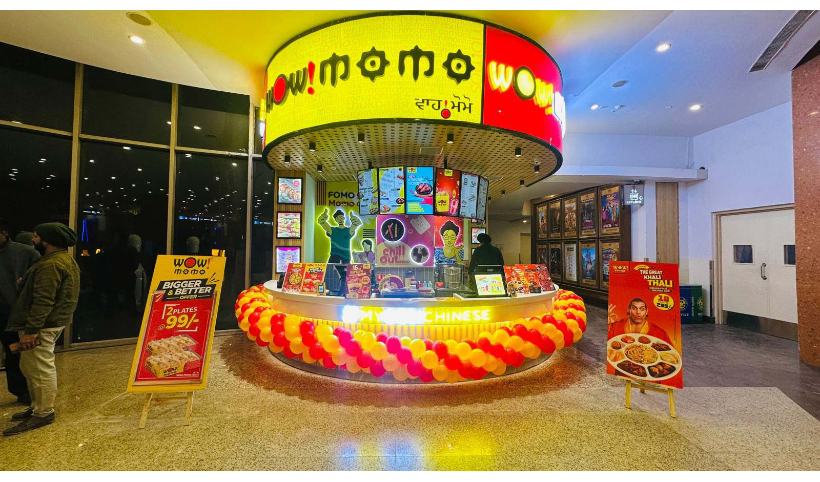 Wow! Momo to Open First Sri Lanka Outlet by Year-End, Followed by UAE and US Expansion