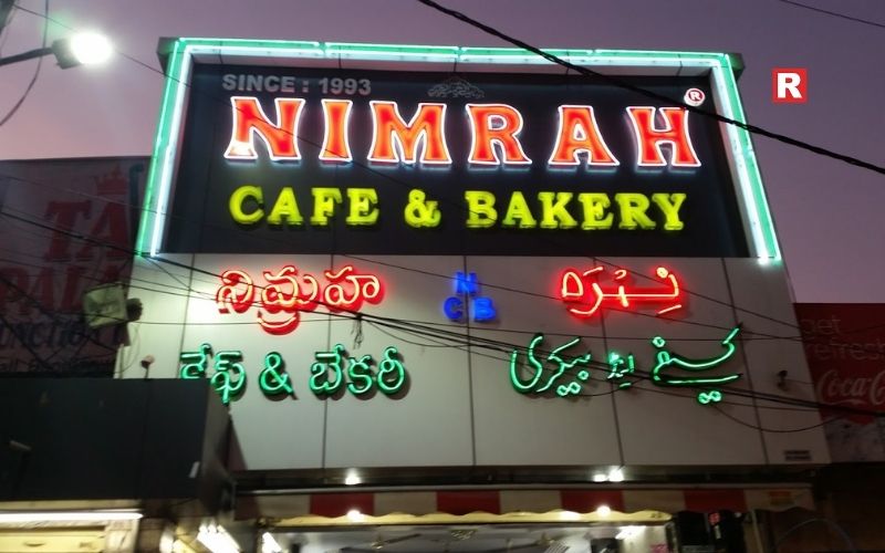9. Nimrah Café, Charminar