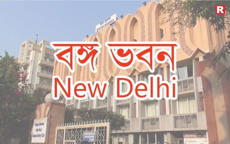 Banga Bhawan (West Bengal)