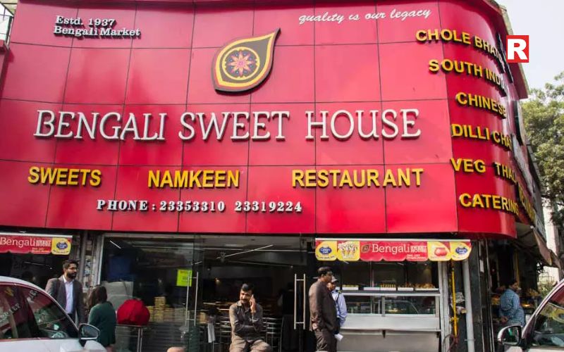 Bengal Sweet House