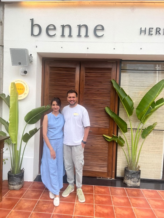 Benne