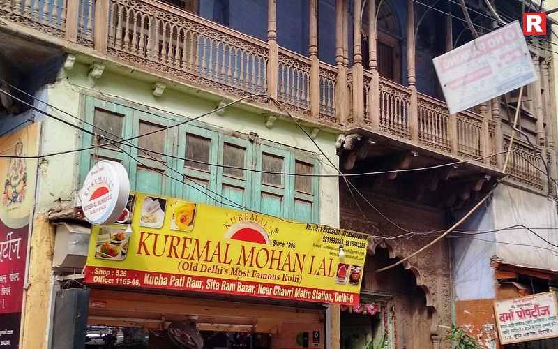 Kuremal Mohan Lal Kulfi Wale, Chawri Bazar