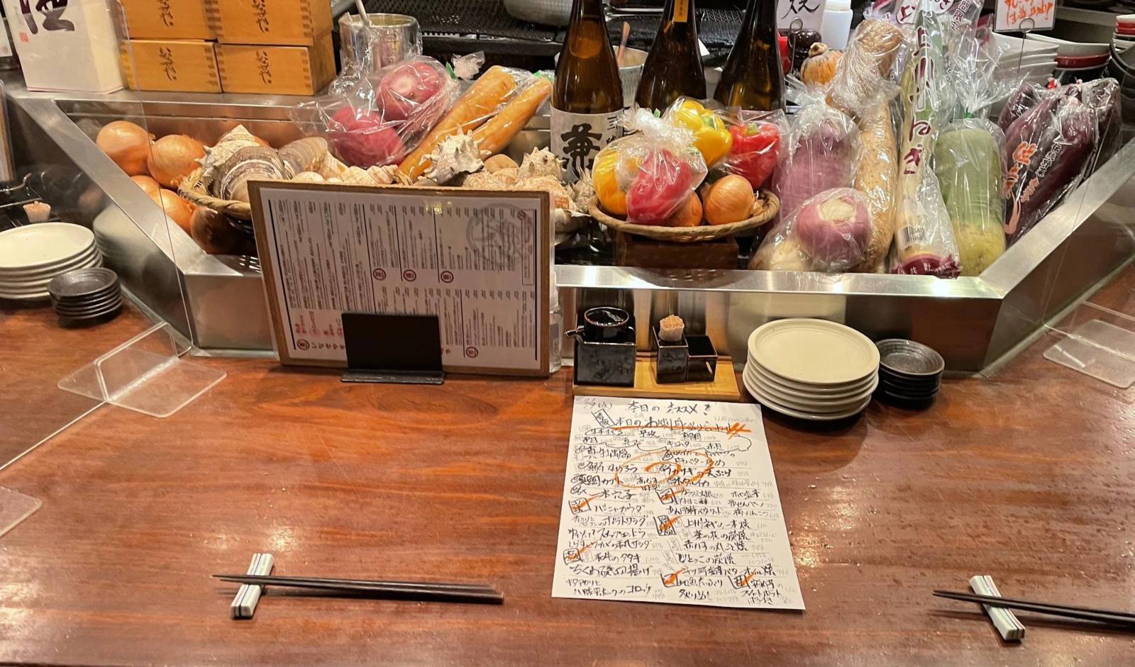 Make Seasonal Specials a Reason to Return