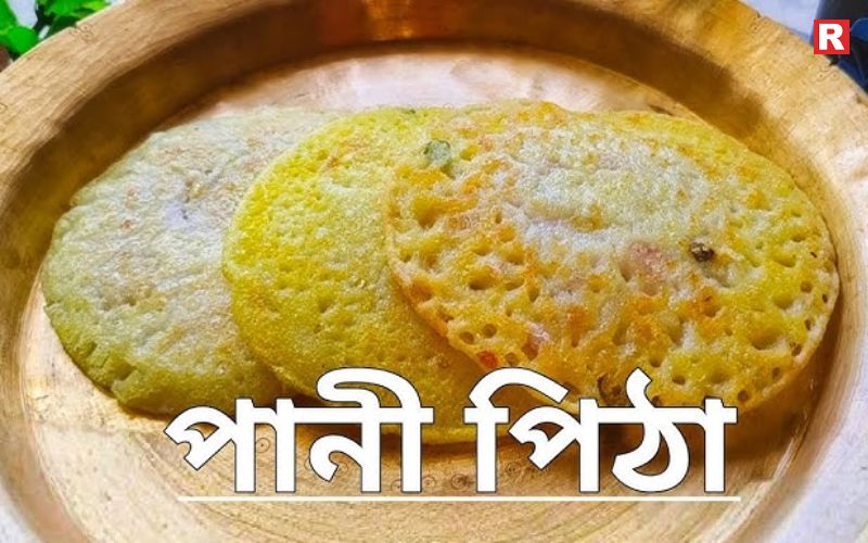 Pani Pitha: Steamed in Tradition