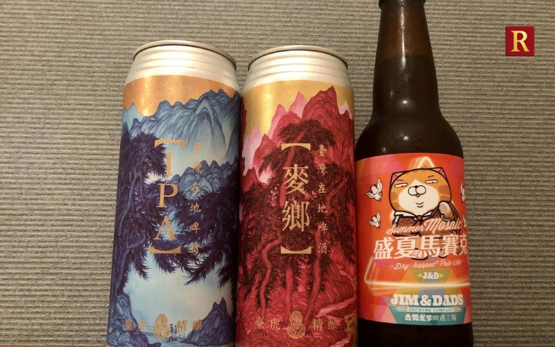 Taihu Brewing